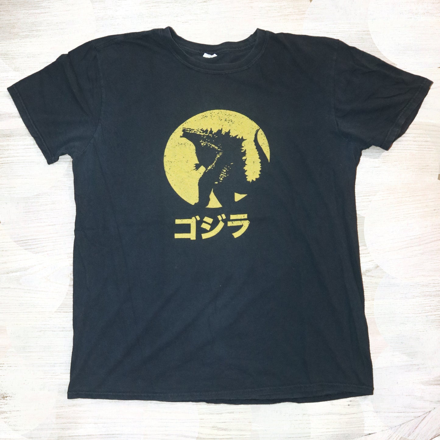 Godzilla