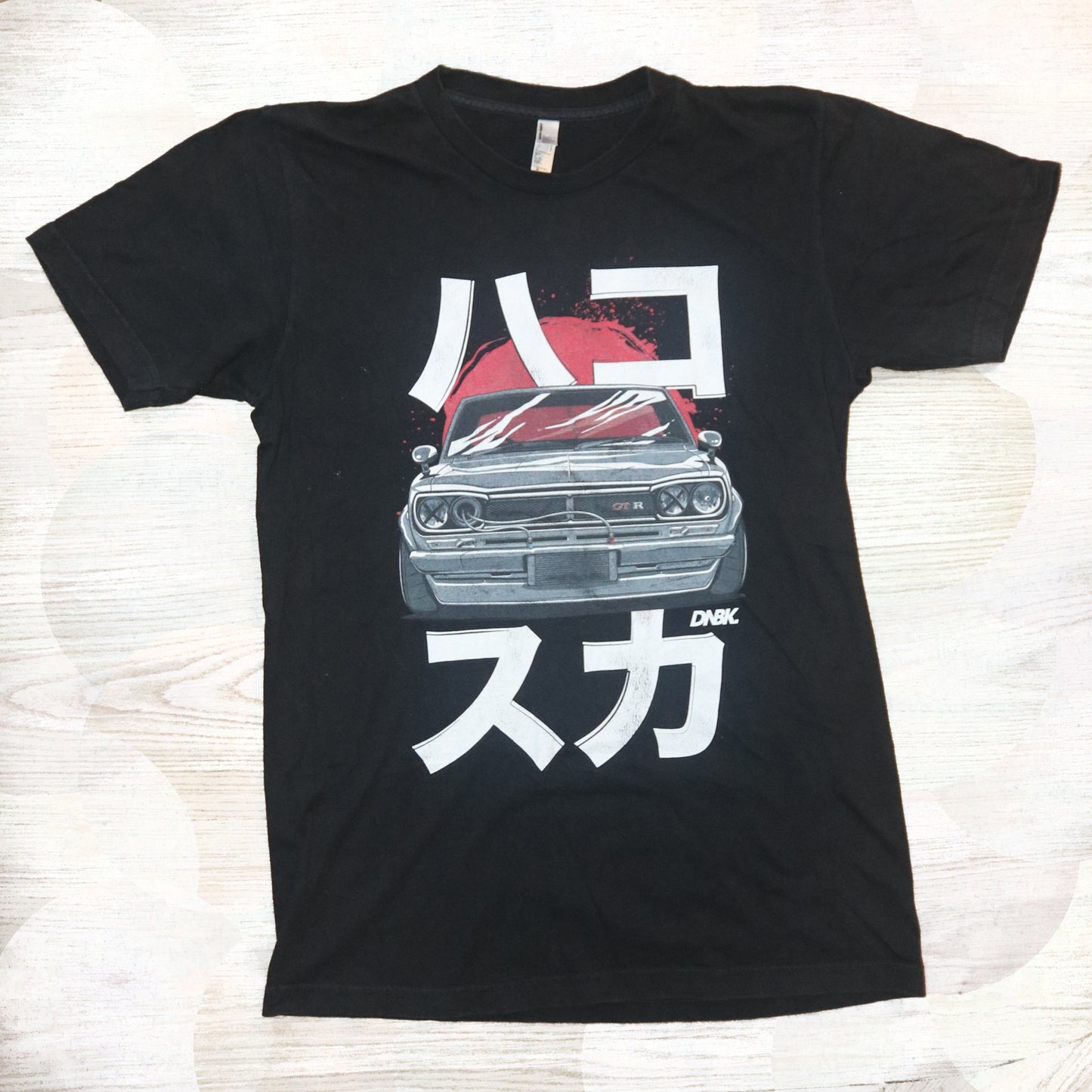 Nissan GTR - Medium
