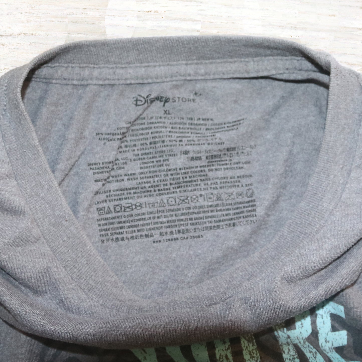 Disney Moana "You're Welcome" Shirt - XL